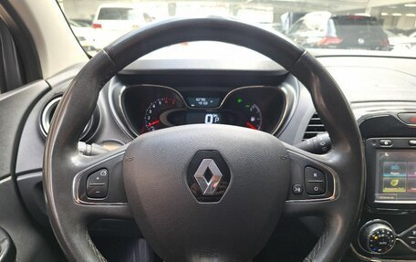 Renault Kaptur I рестайлинг, 2018 год, 1 488 000 рублей, 11 фотография