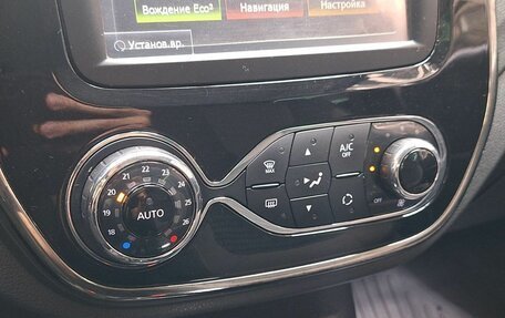 Renault Kaptur I рестайлинг, 2018 год, 1 488 000 рублей, 14 фотография