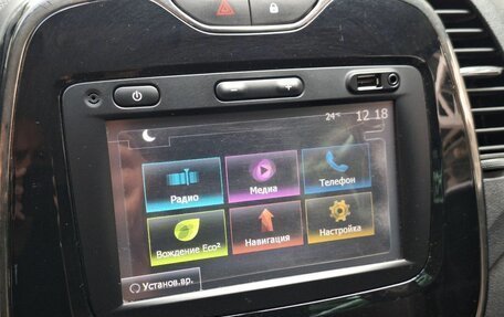 Renault Kaptur I рестайлинг, 2018 год, 1 488 000 рублей, 13 фотография