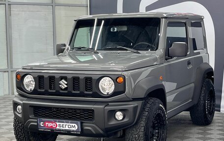 Suzuki Jimny, 2024 год, 3 499 900 рублей, 3 фотография