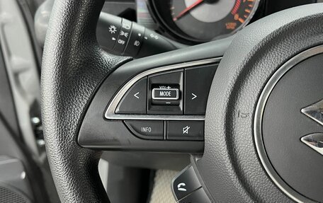 Suzuki Jimny, 2024 год, 3 499 900 рублей, 14 фотография