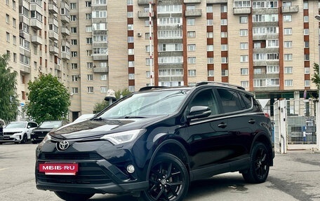 Toyota RAV4, 2019 год, 2 799 000 рублей, 3 фотография