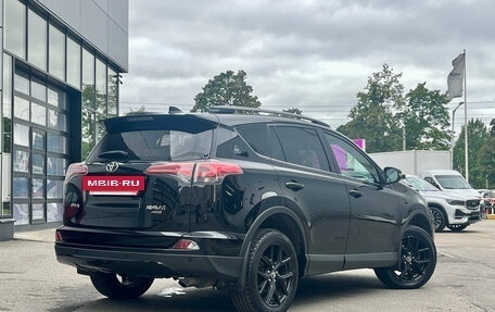 Toyota RAV4, 2019 год, 2 799 000 рублей, 4 фотография