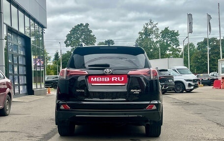Toyota RAV4, 2019 год, 2 799 000 рублей, 5 фотография