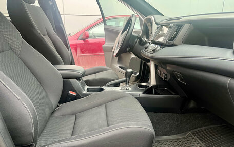 Toyota RAV4, 2019 год, 2 799 000 рублей, 11 фотография