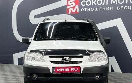 Chevrolet Niva I рестайлинг, 2016 год, 799 900 рублей, 2 фотография