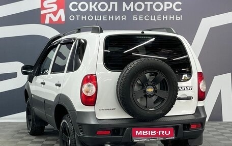 Chevrolet Niva I рестайлинг, 2016 год, 799 900 рублей, 4 фотография
