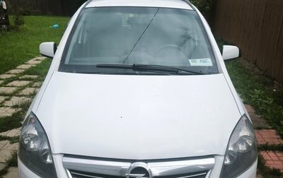 Opel Zafira B, 2013 год, 799 999 рублей, 1 фотография