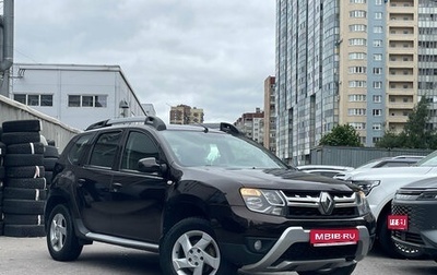 Renault Duster I рестайлинг, 2018 год, 999 000 рублей, 1 фотография