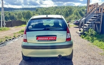 Citroen C3 II, 2008 год, 380 000 рублей, 1 фотография