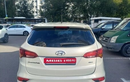 Hyundai Santa Fe III рестайлинг, 2016 год, 2 300 000 рублей, 2 фотография