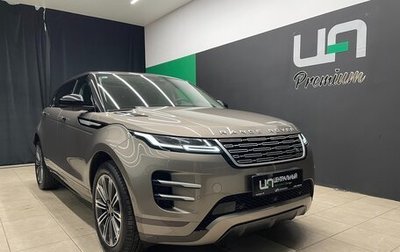 Land Rover Range Rover Evoque II, 2024 год, 5 600 000 рублей, 1 фотография