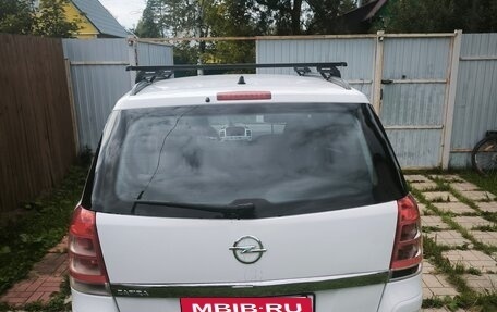 Opel Zafira B, 2013 год, 799 999 рублей, 8 фотография