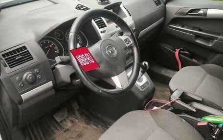 Opel Zafira B, 2013 год, 799 999 рублей, 11 фотография