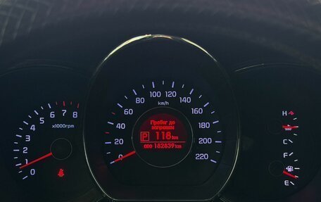 KIA Rio III рестайлинг, 2012 год, 797 000 рублей, 12 фотография