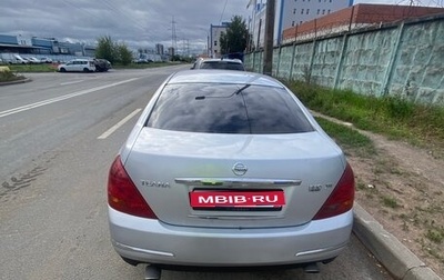 Nissan Teana, 2007 год, 650 000 рублей, 1 фотография