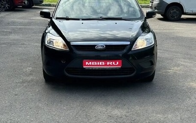 Ford Focus II рестайлинг, 2011 год, 480 000 рублей, 1 фотография