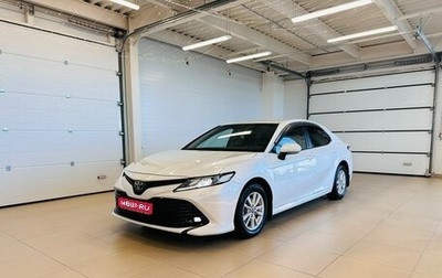 Toyota Camry, 2018 год, 2 679 000 рублей, 1 фотография