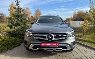 Mercedes-Benz GLC, 2019 год, 3 950 000 рублей, 1 фотография