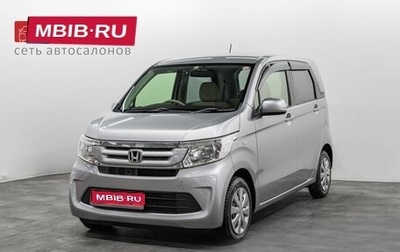 Honda N-WGN I рестайлинг, 2018 год, 775 000 рублей, 1 фотография