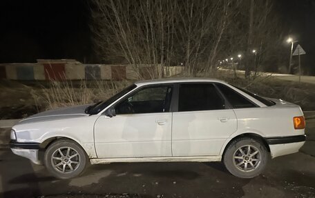 Audi 80, 1987 год, 70 000 рублей, 2 фотография