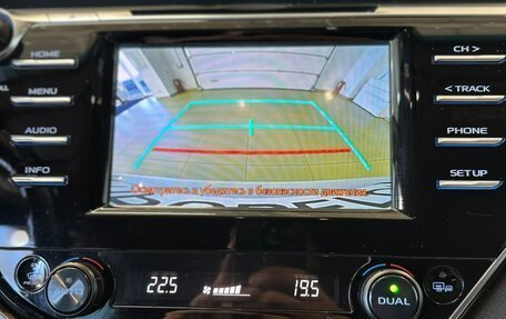 Toyota Camry, 2018 год, 2 679 000 рублей, 16 фотография