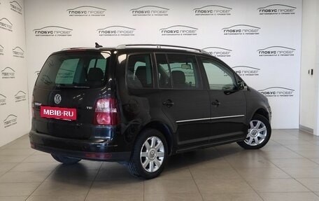 Volkswagen Touran III, 2007 год, 520 000 рублей, 2 фотография