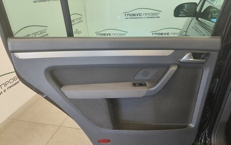 Volkswagen Touran III, 2007 год, 520 000 рублей, 11 фотография