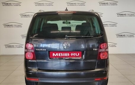 Volkswagen Touran III, 2007 год, 520 000 рублей, 15 фотография