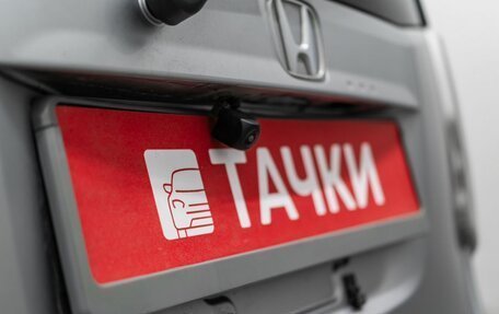 Honda N-WGN I рестайлинг, 2018 год, 775 000 рублей, 22 фотография