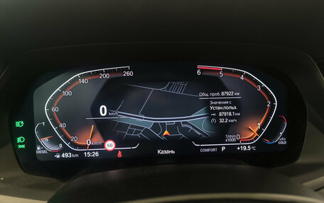 BMW X5, 2022 год, 9 600 000 рублей, 17 фотография
