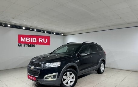 Chevrolet Captiva I, 2014 год, 1 190 000 рублей, 1 фотография