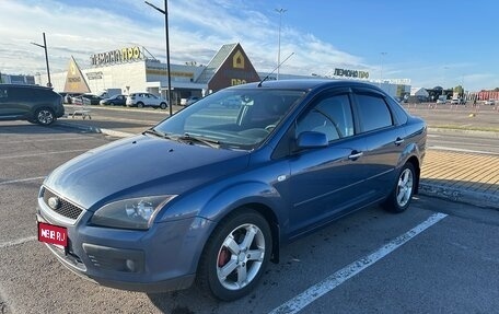 Ford Focus II рестайлинг, 2007 год, 598 000 рублей, 1 фотография