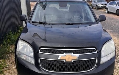 Chevrolet Orlando I, 2011 год, 550 000 рублей, 1 фотография