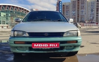 Subaru Impreza IV, 1998 год, 110 000 рублей, 1 фотография