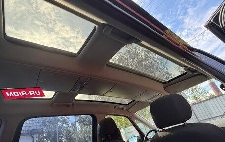 Ford Galaxy II, 2010 год, 1 300 000 рублей, 11 фотография