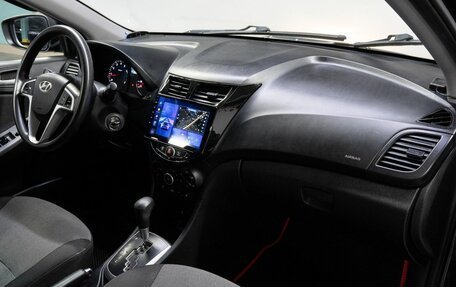 Hyundai Solaris II рестайлинг, 2011 год, 690 000 рублей, 15 фотография