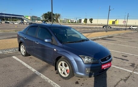 Ford Focus II рестайлинг, 2007 год, 598 000 рублей, 2 фотография