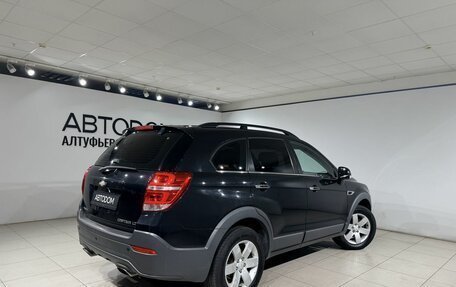 Chevrolet Captiva I, 2014 год, 1 190 000 рублей, 2 фотография