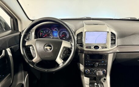 Chevrolet Captiva I, 2014 год, 1 190 000 рублей, 15 фотография