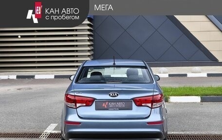 KIA Rio III рестайлинг, 2015 год, 1 050 000 рублей, 4 фотография