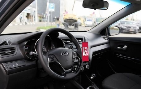 KIA Rio III рестайлинг, 2015 год, 1 050 000 рублей, 5 фотография