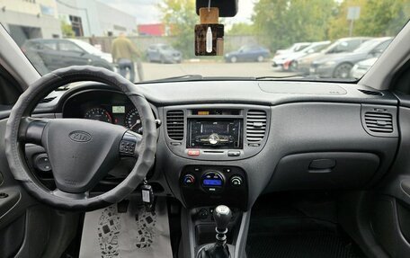 KIA Rio II, 2006 год, 370 000 рублей, 13 фотография
