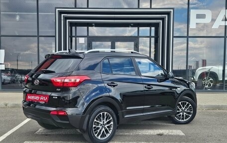 Hyundai Creta I рестайлинг, 2021 год, 2 295 000 рублей, 4 фотография