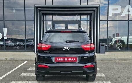 Hyundai Creta I рестайлинг, 2021 год, 2 295 000 рублей, 5 фотография