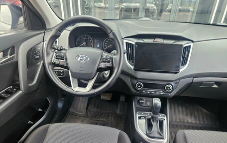 Hyundai Creta I рестайлинг, 2021 год, 2 295 000 рублей, 7 фотография