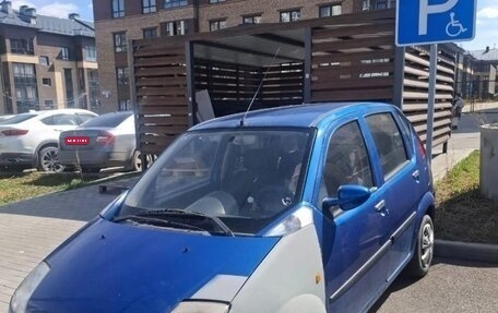 Hafei Brio, 2006 год, 115 000 рублей, 1 фотография