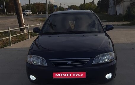 KIA Spectra II (LD), 2007 год, 410 000 рублей, 1 фотография