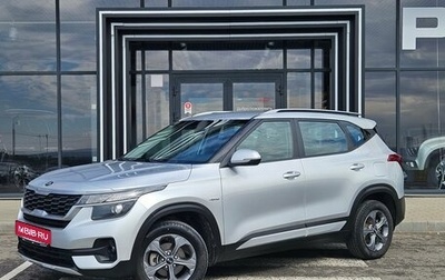 KIA Seltos I, 2020 год, 1 883 000 рублей, 1 фотография