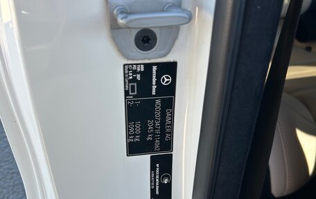 Mercedes-Benz E-Класс, 2011 год, 1 310 000 рублей, 30 фотография